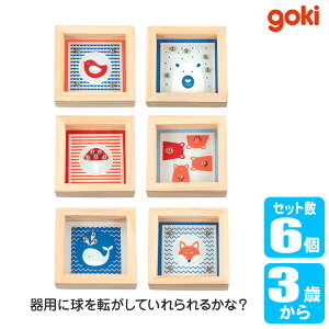 SlXgAhL[Z Gollnest  Kiesel ؔ̋ʓ 6Zbg GK6767 mߋ NX}Xv[g