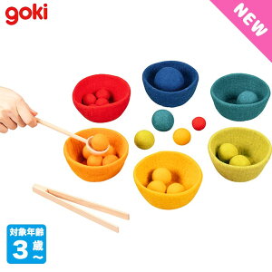 Gollnest & Kiesel GmbH & Co. KG SlXgAhL[Z J[\e[m GK8342 mߋ  m炨 j̎q ̎q tFg M 1 2 3 NX}Xv[g