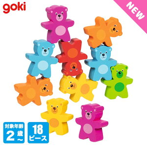 Gollnest & Kiesel GmbH & Co. KG SlXgAhL[Z oX܂ GK8384 mߋ  m炨 j̎q ̎q ؐ ؂̂ ؐߋ 2 3 4 NX}Xv[g