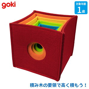 SlXgAhL[Z Gollnest  Kiesel tFg̃X^bN{bNX GK8676 goki av[g NX}Xv[g j̎q ̎q  1 2 3 4 5 w