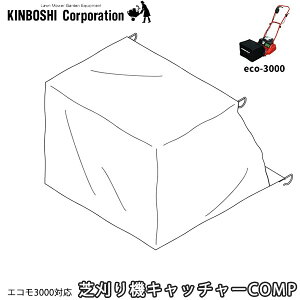 L{V GR3000ΉŊ@Lb`[COMP i 1801-2011