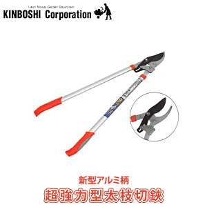 L{V S[fX^[ V^A~ ͌^}(`Fbg) 2044