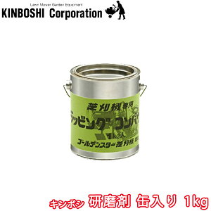  L{V S[fX^[ bsORpEh 1Kgʓ uiv 538501