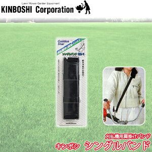 L{V VOoh SB-1 uiv 700050