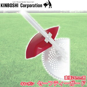 L{V Z[teB[K[h a24mmp uiv 700056