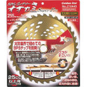 L{V IIJ~ X[p[v a230×36n uiv 210448