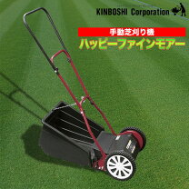 楽天市場】キンボシ ナイスイーグルモアー gfe－2500nの通販