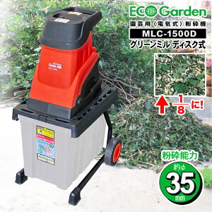 Ӌ@ L{V O[~ fBXN MLC-1500D