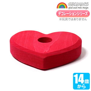 OX Grimm's OXfRtEX[n[g GM00610 GRIMM'S CeA CeA u q a t NX}X NX}Xv[g