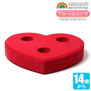 OX Grimm's OXfRtE[Wn[g GM00710 GRIMM'S CeA CeA u q a t NX}X NX}Xv[g