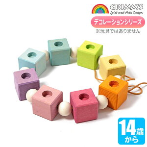 OX Grimm's OXfRtEpXeL[u GM01781 GRIMM'S CeA CeA u q a t NX}X NX}Xv[g