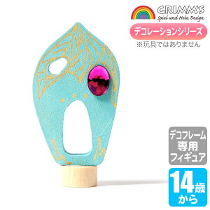 OX Grimm's OXfREu[[tnEX GM03308 GRIMM'S CeA CeA u q a t NX}X NX}Xv[g