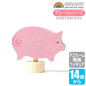 OX Grimm's OXfREsNsbO GM03316 GRIMM'S CeA CeA u q a t NX}X NX}Xv[g