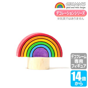 OX Grimm's OXfREA[`C{[ GM03317 GRIMM'S CeA CeA u q a t NX}X NX}Xv[g