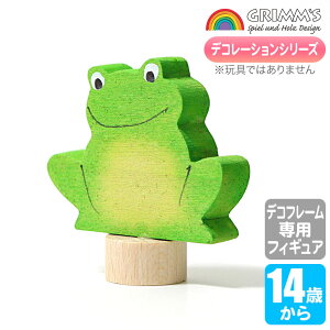 OX Grimm's OXfREtbO GM03322 GRIMM'S CeA CeA u q a t NX}X NX}Xv[g