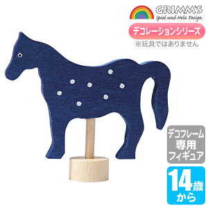 OX Grimm's OXfREn GM03537 GRIMM'S CeA CeA u q a t NX}X NX}Xv[g