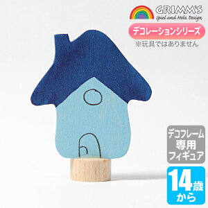 OX Grimm's OXfRE̉ GM03570 GRIMM'S CeA CeA u q a t NX}X NX}Xv[g