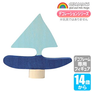 OX Grimm's OXfREbg GM03630 GRIMM'S CeA CeA u q a t NX}X NX}Xv[g