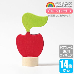 OX Grimm's OXfRE GM03730 GRIMM'S CeA CeA u q a t NX}X NX}Xv[g