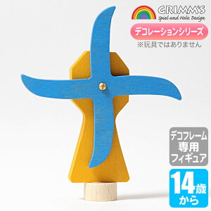 OX Grimm's OXfRE GM03900 GRIMM'S CeA CeA u q a t NX}X NX}Xv[g