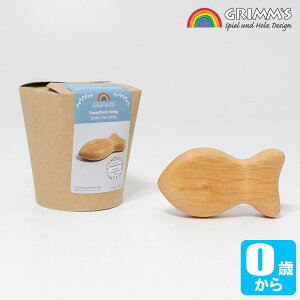 OX Grimm's ؂Ȃ̂ GM08000 炪 g V 0 KK Ԃ mߋ m  Ԃ xr[ oYj q ؐ 0  1 ؂̂