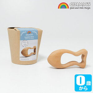 OX Grimm's ؂Ȃ̌ GM08008 炪 g V 0 KK Ԃ mߋ m  Ԃ xr[ oYj q ؐ 0  1 ؂̂