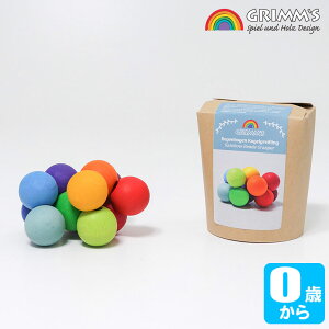 OX Grimm's C{[N[Q GM08121 炪 g V 0 KK Ԃ mߋ m  Ԃ xr[ oYj q ؐ 0  1 ؂̂
