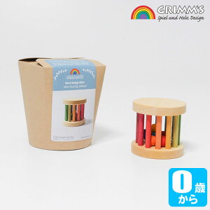 OX Grimm's ɂ̃[ GM08504 炪 g V 0 KK Ԃ mߋ m  Ԃ xr[ oYj q ؐ 0  1 ؂̂