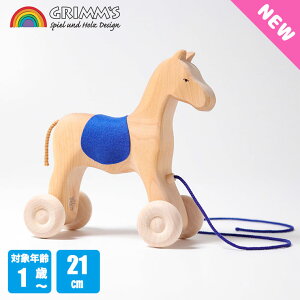 Grimm's OX vg[CEi`z[X GM09050 mߋ  m炨 j̎q ̎q ؐ ؂̂ ؐߋ oYj Ԃ xr[ 0 1 2