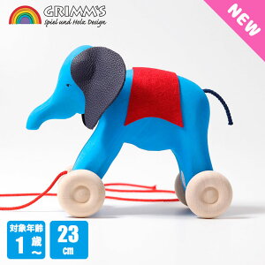 Grimm's OX vg[CEu[Gt@g GM09070 mߋ  m炨 j̎q ̎q ؐ ؂̂ ؐߋ oYj Ԃ xr[ 0 1 2 NX}Xv[