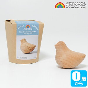 OX Grimm's ؂Ȃ̂Ђ悱 GM09800 炪 g V 0 KK Ԃ mߋ m  Ԃ xr[ oYj q ؐ 0  1 ؂̂