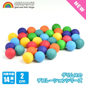 Grimm's OX X[{[EC{[ GM10225 mߋ  m炨 j̎q ̎q ؐ ؂̂ ؐߋ NX}Xv[g