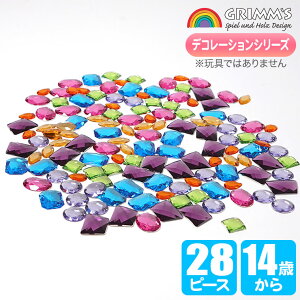 OX Grimm's WCAgANXg[E28s[X GM43098 GRIMM'S CeA CeA u q a t NX}X NX}Xv[g