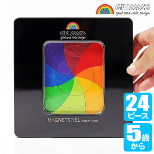 OX }Olbg }OA[gEJ[T[N GM91080 GRIMM'S mߋ  UCNV [ 4 5 6 pY ؂̂ C{[ NX}Xv[g