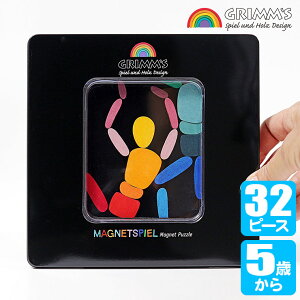 OX }Olbg }OA[gE[V GM91163 GRIMM'S mߋ  UCNV [ 4 5 6 pY ؂̂ C{[ NX}Xv[g