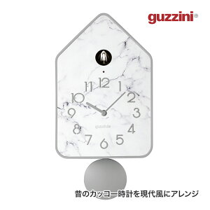 guzzini (Ob`[j) EH[NbN QQ-UP }[u Uq JbR[v v |v  GZ-168607177