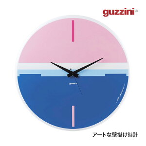 guzzini (Ob`[j) EH[NbN LAGOON |v ǎv Mariano Moroni  GZ-19590452