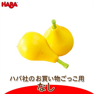 ܂܂ no HABA ~jZbg Ȃ HA1348 mߋ  ؐ m 0  1  1Δ 2 3 4 5 ؂̂ V j̎q ̎q av[g a v[g 