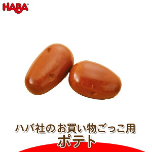 ܂܂ no HABA ~jZbg |eg HA1397 mߋ  ؐ m 0  1  1Δ 2 3 4 5 ؂̂ V j̎q ̎q j  q a v[g ܂