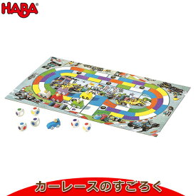 楽天市場 女の子 ボードゲーム ファミリートイ ゲーム おもちゃの通販