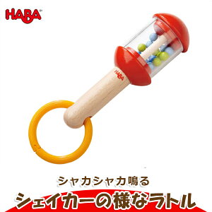 no HABA VFCNVFCN HA5993 mߋ Ԃ  m oYj 炪 g V KK Ԃ IS[ 0 3 6 0  1  1Δ ؐ  j