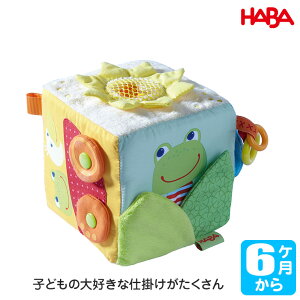 no HABA N[XL[uEt@j[tbO HA1859 mߋ z V oYj Ԃ xr[  0 0 1  NX}Xv[g