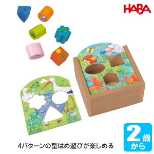 no HABA \[eBO{bNXEAj} HA2389 oYj   1 2 3 4 ̎q j̎q ^͂ ςݖ