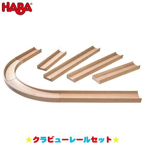 no HABA Nr[E[Zbg HA300851 mߋ   1 2 3 4 ̎q j̎q V 0 6 12 ςݖ z