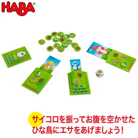 楽天市場 2歳 誕生日 プレゼント カードゲーム ファミリートイ ゲーム おもちゃの通販 楽天市場 2歳 誕生日 プレゼント カードゲーム ファミリートイ ゲーム おもちゃの通販