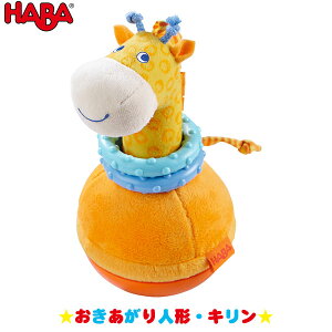 no HABA l`EL HA302571 mߋ HABA   1  1Δ 2 3 4  oYj Ԃ l` 6 肨 z g