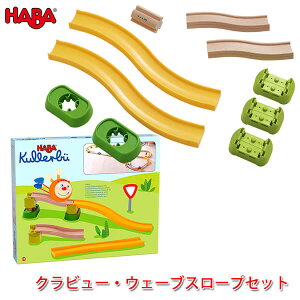 no HABA Nr[EEF[uX[vZbg HA303053 mߋ  3 4 5  q ̎q j̎q ~jJ[ [X av[g NX}Xv[g