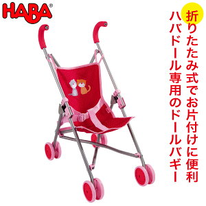 no HABA HAh[oM[ HA303815 mߋ  m 0  1  1Δ 2 3 4 5 ؂̂ j̎q ̎q j  q av[g w Ԃ l` V 
