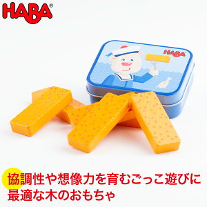܂܂ no HABA ~jZbgEtBbVo[ HA304269 mߋ  ؐ V m 0  1  1Δ 2 3 4 5 ؂̂ j̎q ̎q av[g H