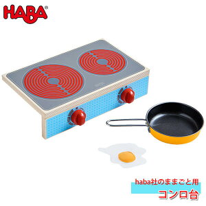 no HABA noER HA305132 mߋ  ܂܂ ܂܂ Lb` H ؐ 2 3 4 5 q ̎q j̎q av[g